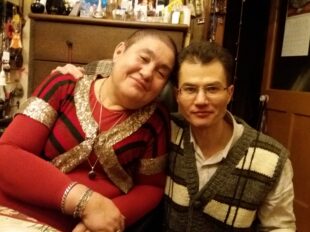 Слепович Поляков