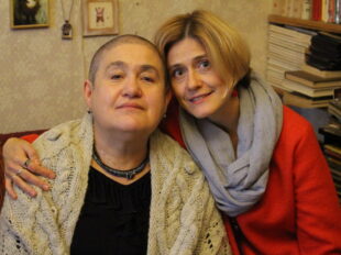 Слепович Е.С.