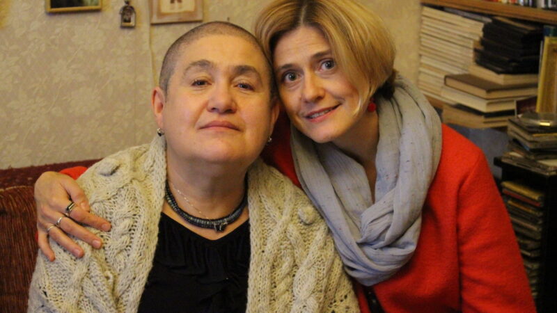 Слепович Е.С.