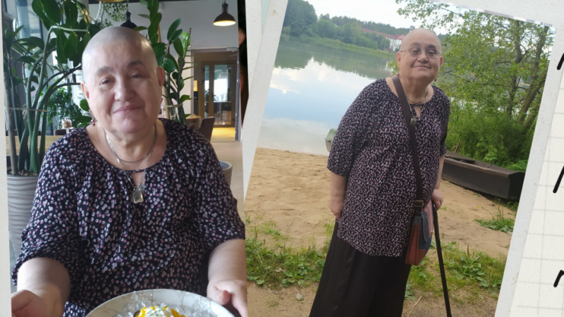 Слепович ЕС